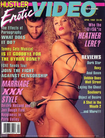 HUSTLER EROTIC VIDEO GUIDE magazine side cover  April 1992