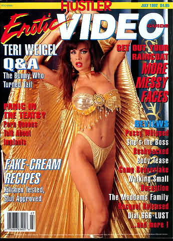 HUSTLER EROTIC VIDEO GUIDE magazine side cover  July 1992