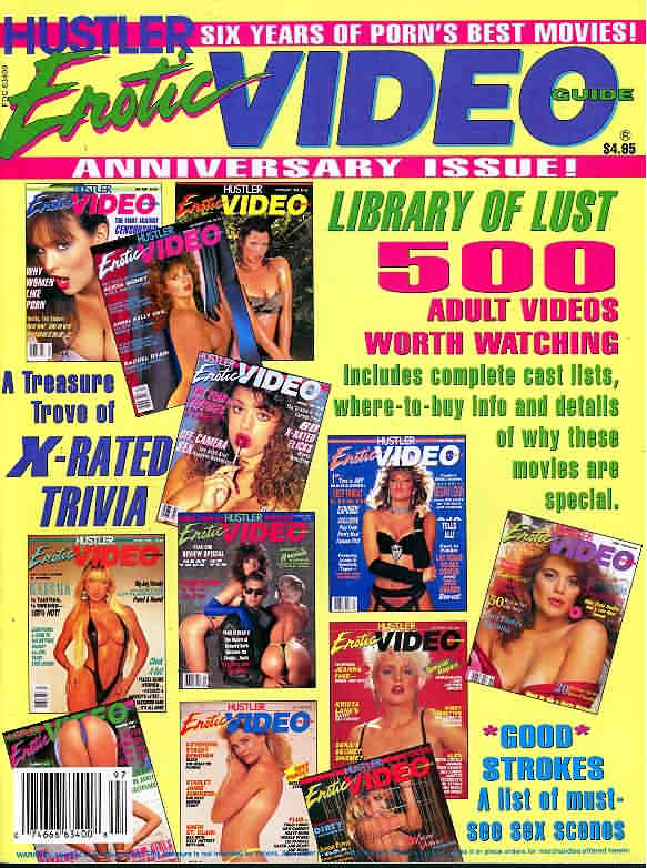 HUSTLER EROTIC VIDEO GUIDE magazine side cover  Special   1992