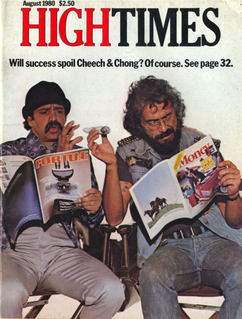 HIGH TIMES magazine side cover  August 1980