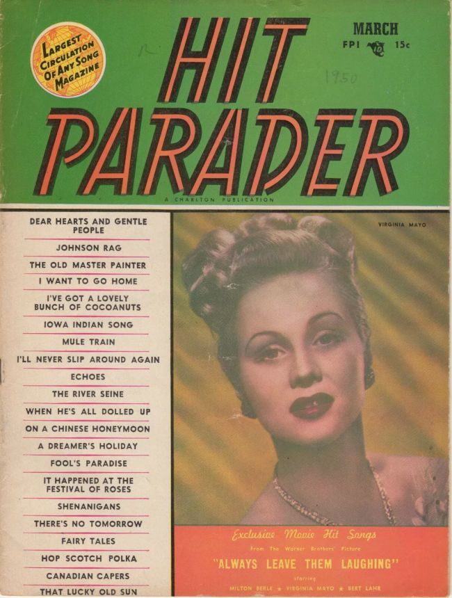 HIT PARADER magazine side cover  March 1950