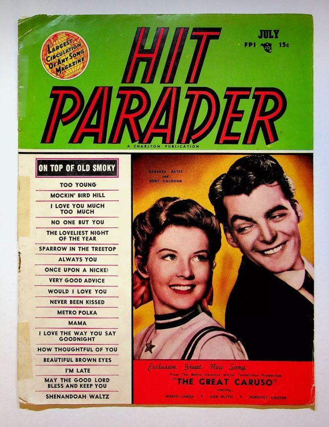 HIT PARADER magazine side cover  July 1951