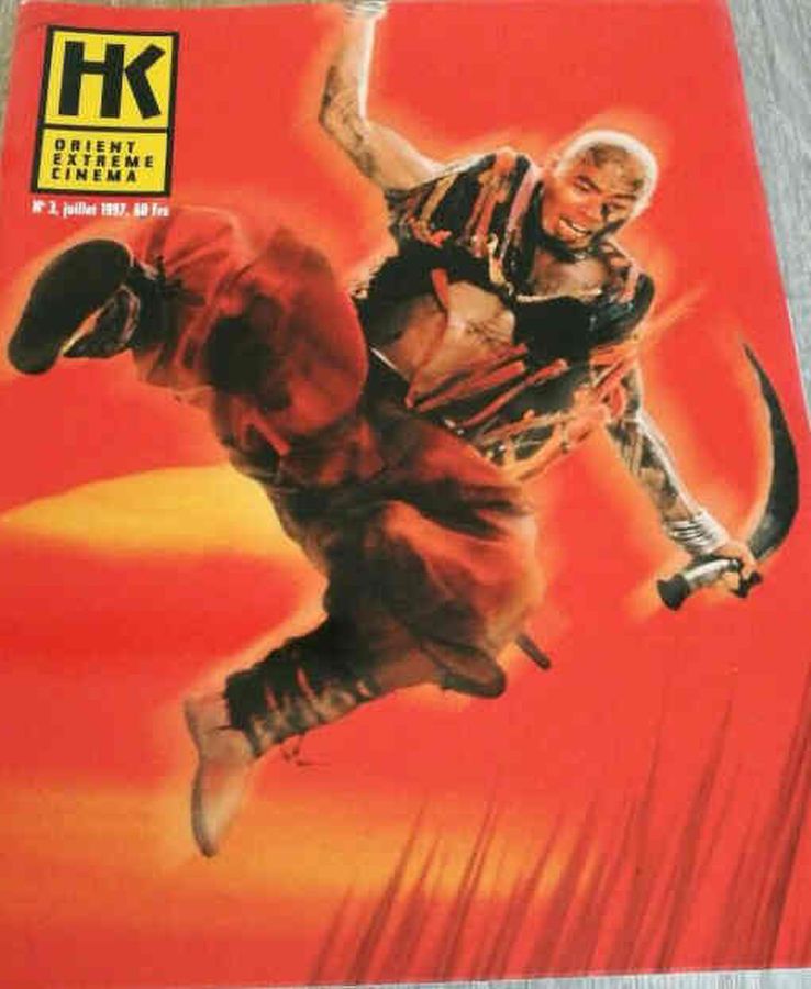 HK ORIENT EXTREME CINEMA magazine side cover Issue 3 July 1997
