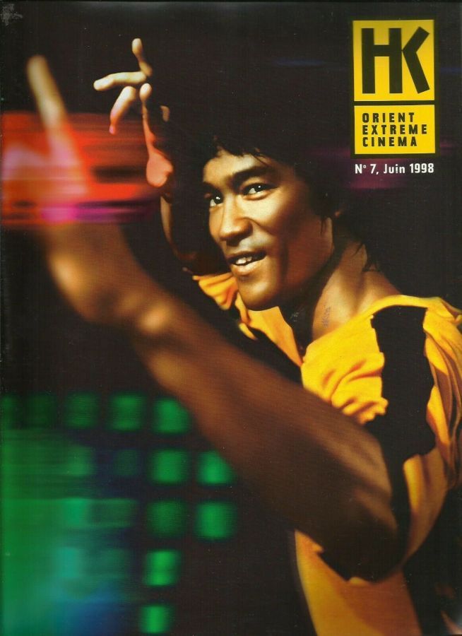 HK ORIENT EXTREME CINEMA magazine side cover Issue 7 June 1998
