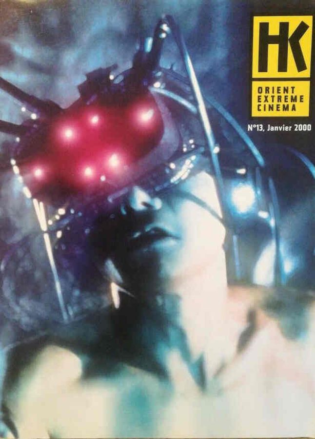 HK ORIENT EXTREME CINEMA magazine side cover Issue 13 January 2000