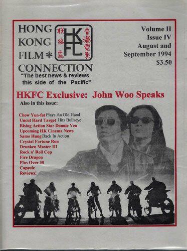 HONG KONG FILM CONNECTION magazine side cover  Vol 2 No  4  August/September 1994