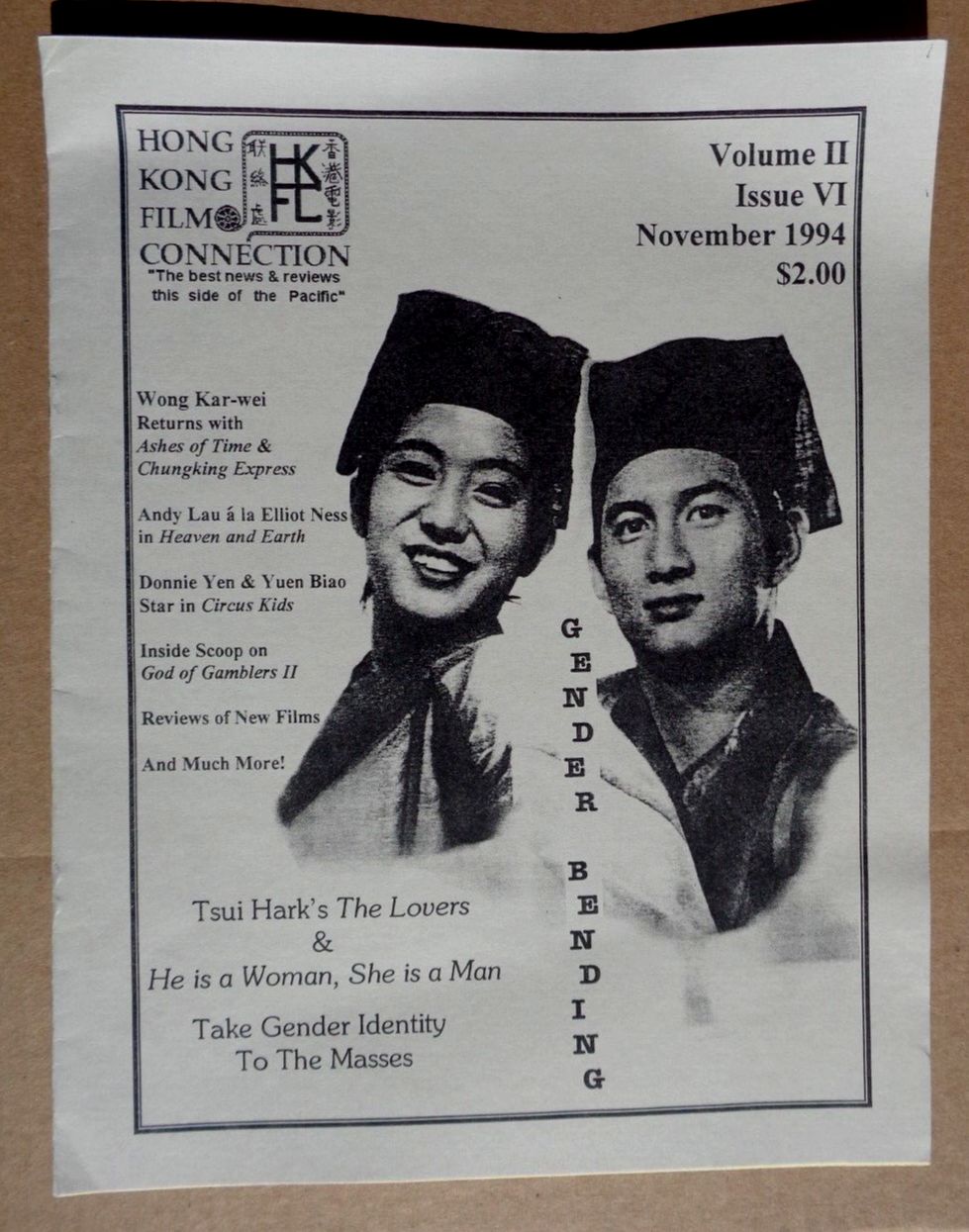 HONG KONG FILM CONNECTION magazine side cover  Vol 2 No  6  November 1994