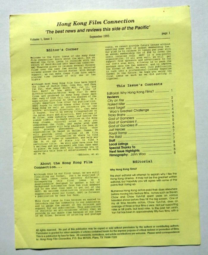 HONG KONG FILM CONNECTION magazine side cover Issue 1  September 1993