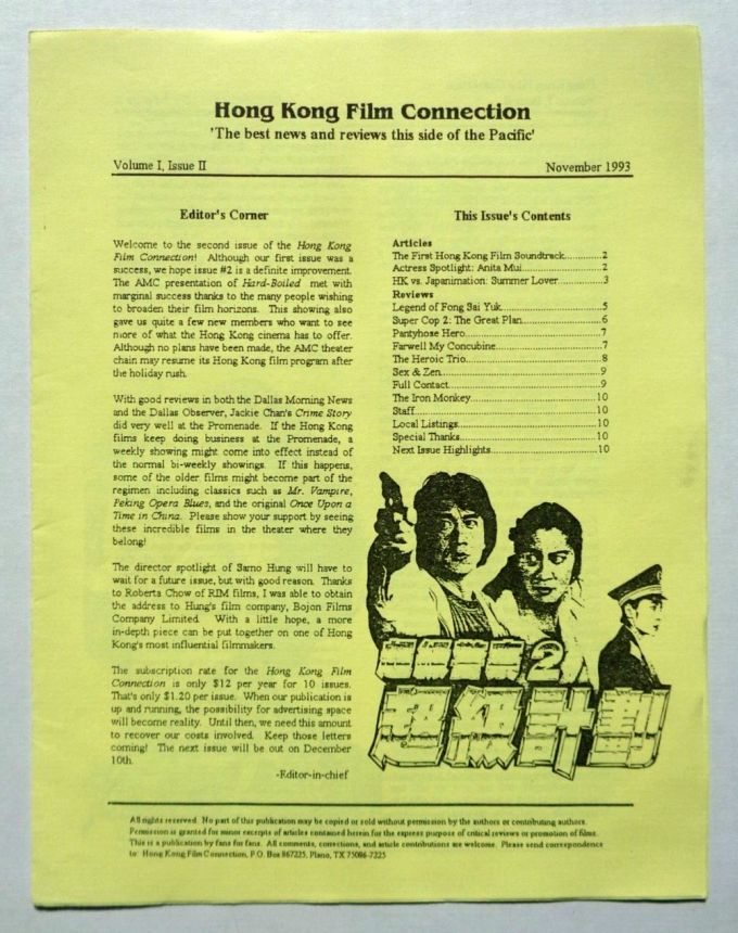 HONG KONG FILM CONNECTION magazine side cover  Vol 1 No  2  November 1993