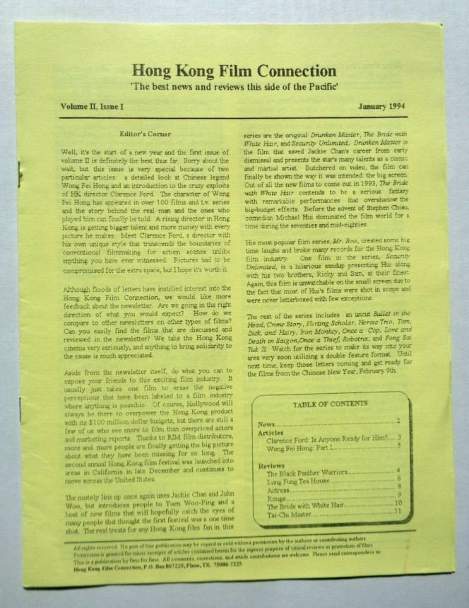 HONG KONG FILM CONNECTION magazine side cover  Vol 2 No  1  January 1994