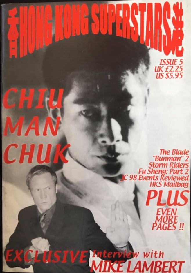 HONG KONG SUPER STARS magazine side cover Issue 5  