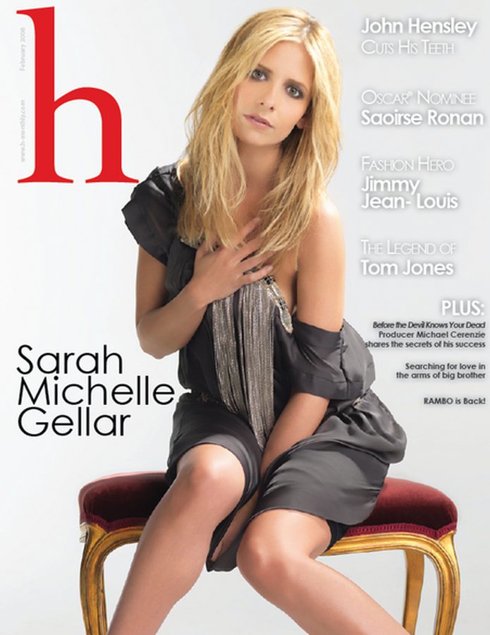 H (Hollywood) magazine side cover February 2008