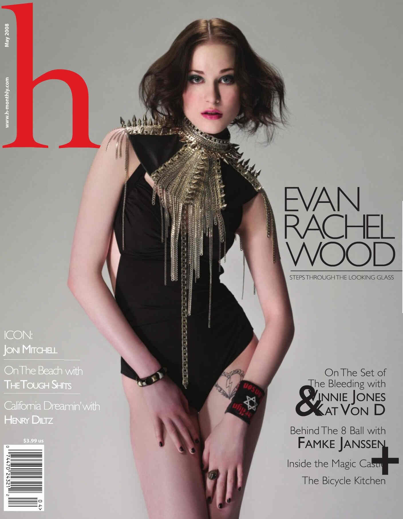 H (Hollywood) magazine side cover May 2008