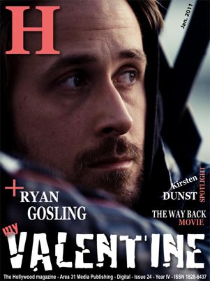 H (Hollywood) magazine side cover Issue 24 January 2011