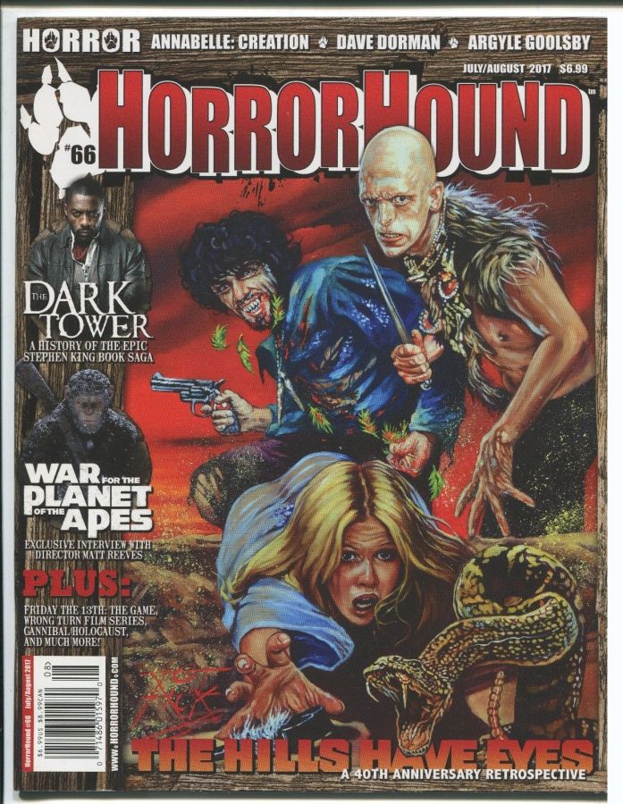 HORRORHOUND magazine side cover Issue 66 July/August 2017