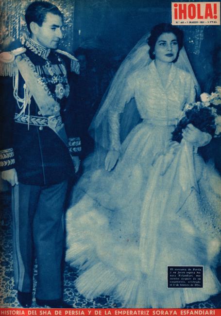 HOLA magazine side cover Issue 445 7 March 1953