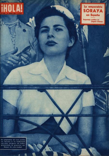 HOLA magazine side cover Issue 459 13 June 1953