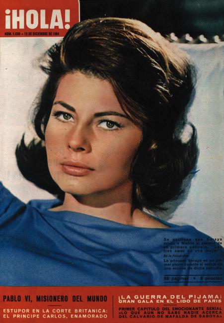 HOLA magazine side cover Issue 1059 12 December 1964