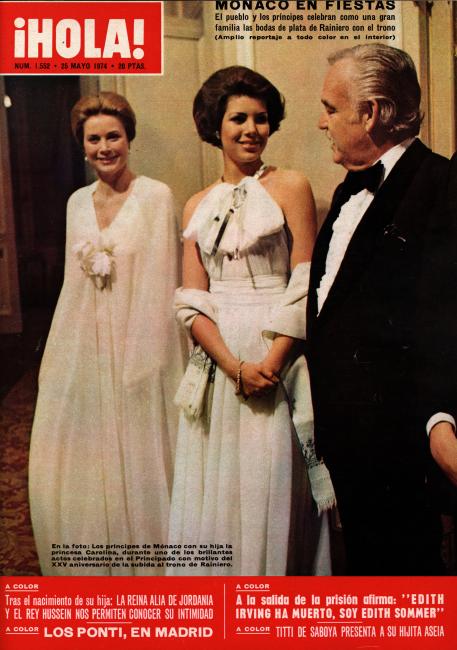 HOLA magazine side cover Issue 1552 25 May 1974