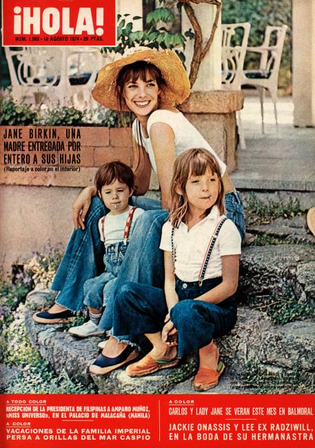 HOLA magazine side cover Issue 1563 10 August 1974