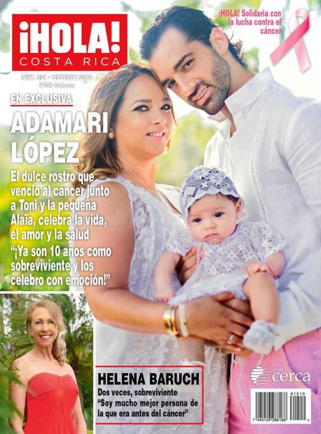 HOLA! COSTA RICA magazine side cover  October 2015