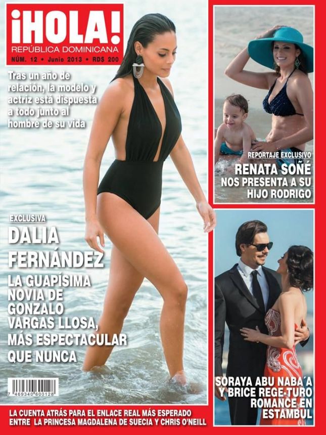 HOLA! DOMENICA magazine side cover  June 2013