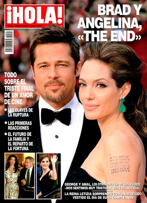 HOLA MEXICO magazine side cover 1 October 2016