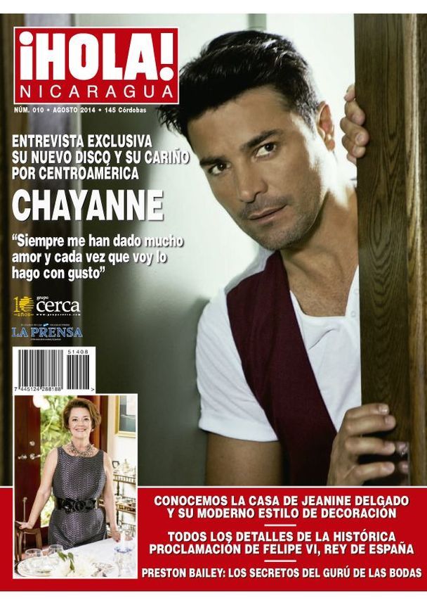 HOLA NICARAGUA magazine side cover  August 2014