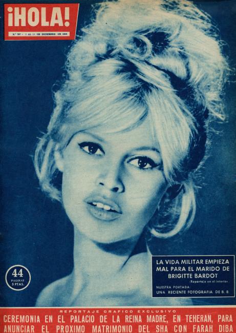 HOLA magazine side cover 5 December 1959