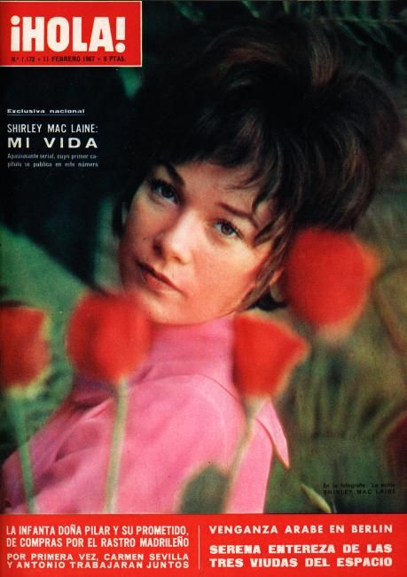 HOLA magazine side cover 11 February 1967