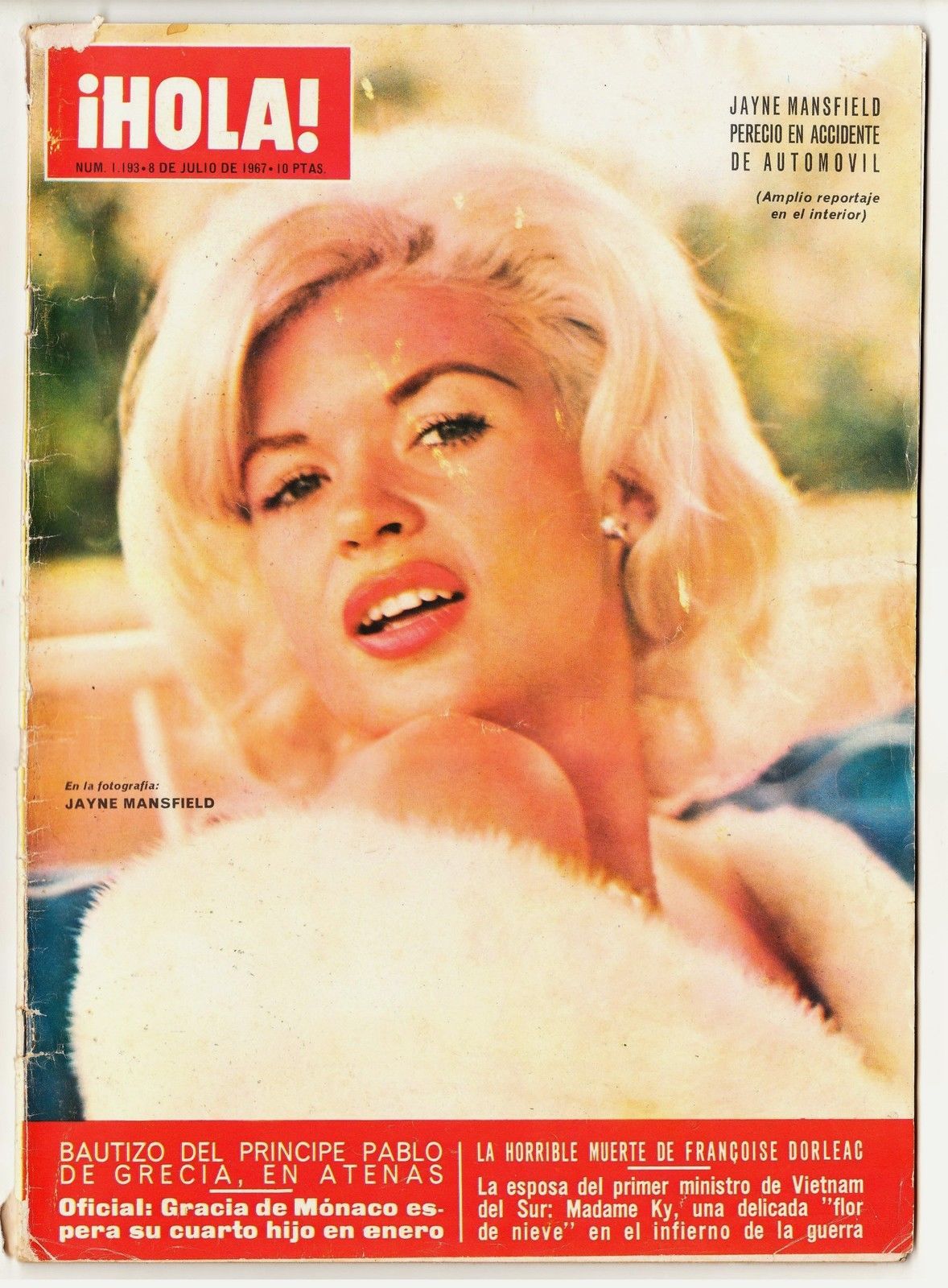 HOLA magazine side cover 8 July 1967