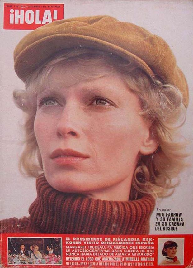 HOLA magazine side cover 23 December 1978