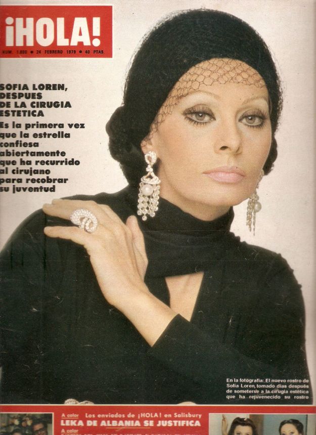 HOLA magazine side cover 24 February 1979