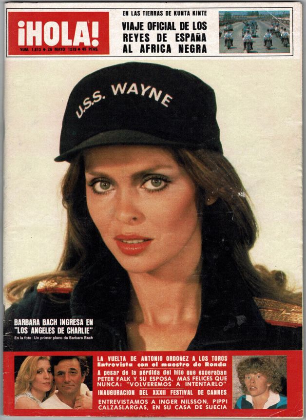 HOLA magazine side cover Issue 1813 26 May 1979