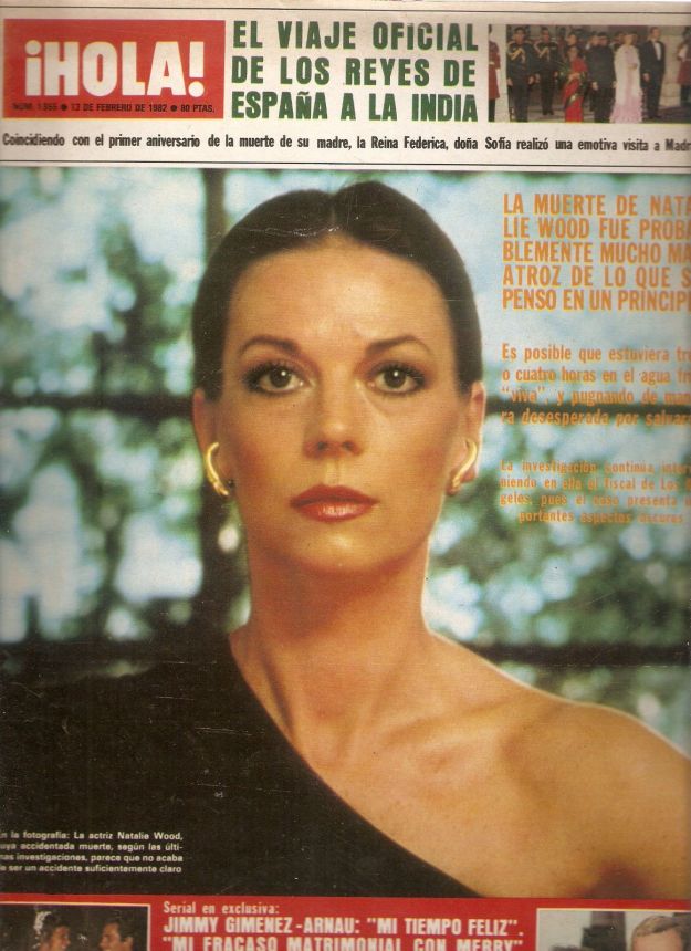 HOLA magazine side cover 13 February 1982