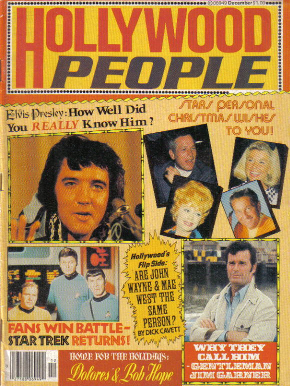 HOLLYWOOD PEOPLE magazine side cover December 1977