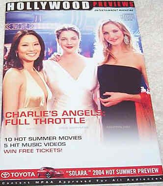 HOLLYWOOD PREVIEWS magazine side cover Summer 2004