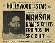 HOLLYWOOD CONFIDENTIAL STAR magazine side cover  1978