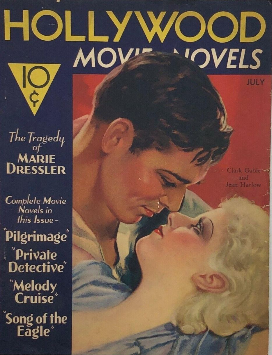 MOVIE NOVEL magazine side cover  Vol 22 No  7  July 1933