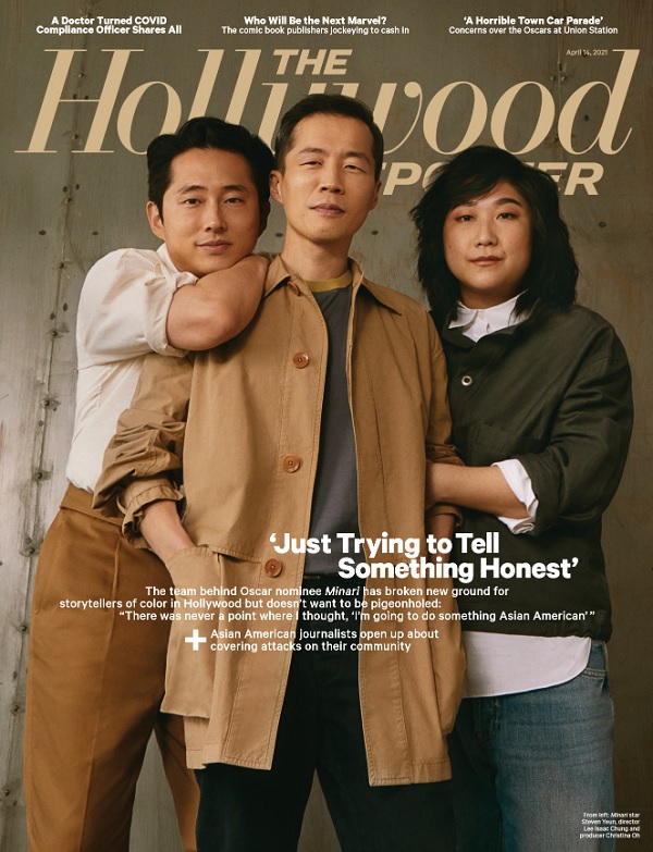 HOLLYWOOD REPORTER | THE magazine side cover 14 April 2021