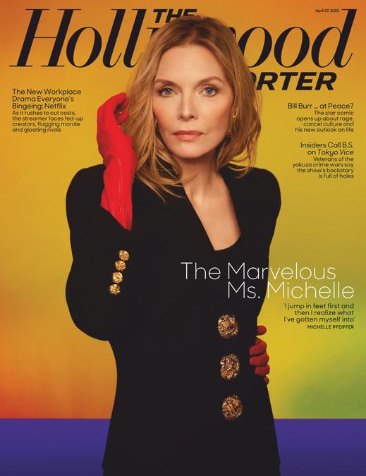 HOLLYWOOD REPORTER | THE magazine side cover 27 April 2022