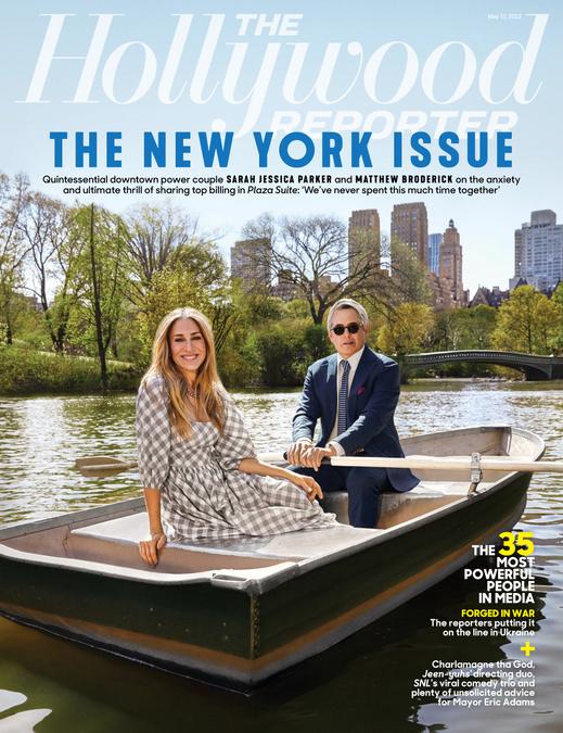 HOLLYWOOD REPORTER | THE magazine side cover 17 May 2022
