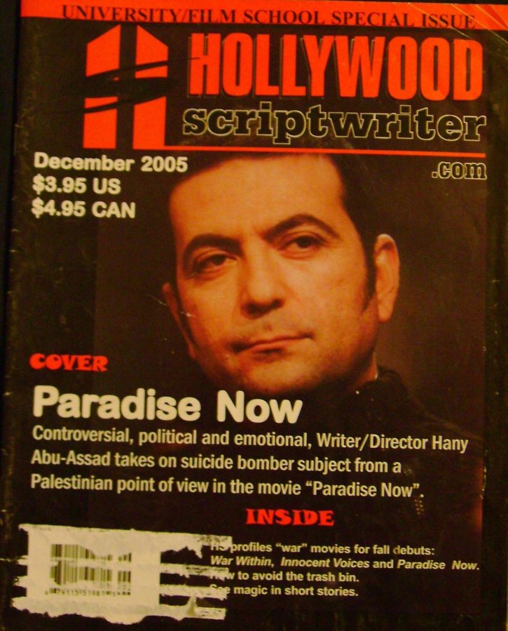 HOLLYWOOD SCRIPTWRITER magazine side cover December 2005