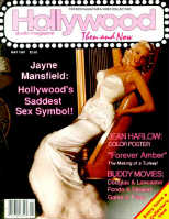 HOLLYWOOD STUDIO magazine side cover  Vol 20 # 5 May 1987