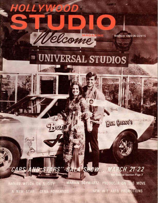 HOLLYWOOD STUDIO magazine side cover  Vol 3 No 11 March 1969