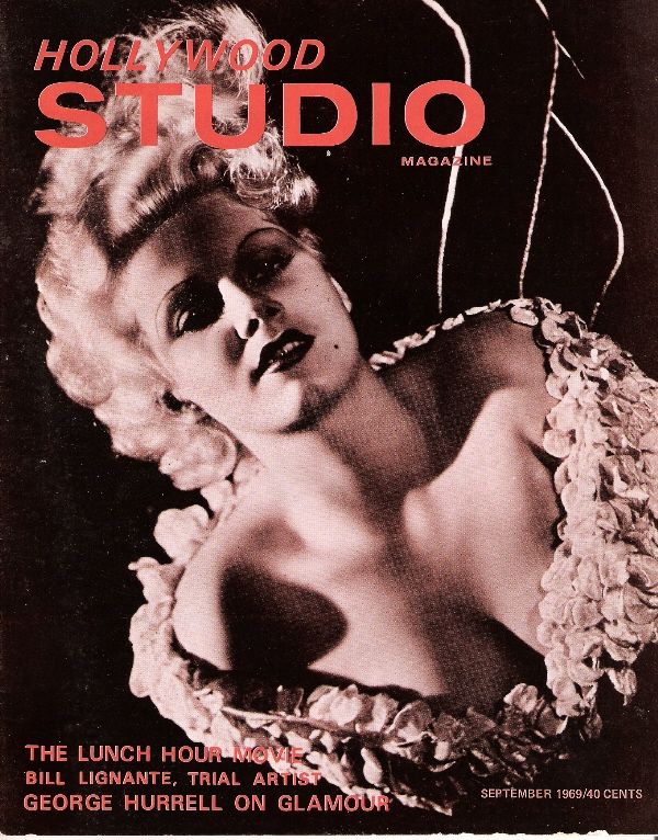 HOLLYWOOD STUDIO magazine side cover  Vol 4 No  5 September 1969