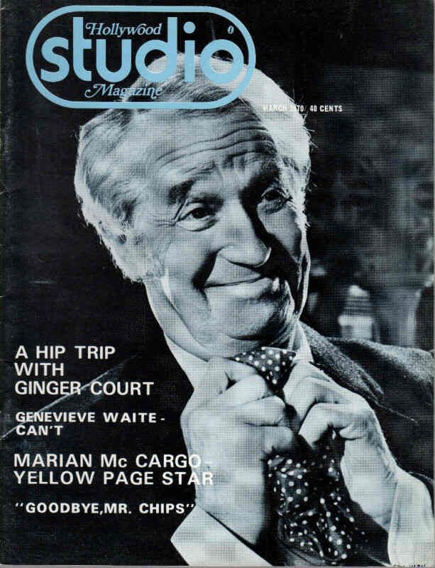 HOLLYWOOD STUDIO magazine side cover March 1970