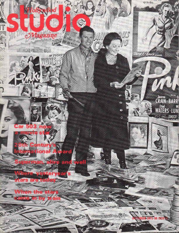 HOLLYWOOD STUDIO magazine side cover October 1971