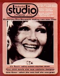HOLLYWOOD STUDIO magazine side cover January 1973