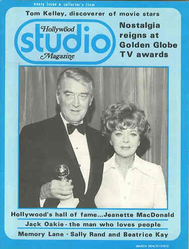 HOLLYWOOD STUDIO magazine side cover March 1974